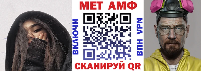blacksprut ссылка Александровское АМФ 97%