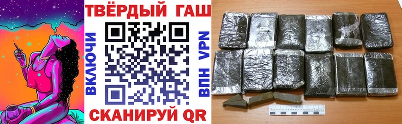 Гашиш AMNESIA HAZE Александровское