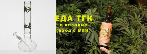 спиды Верея