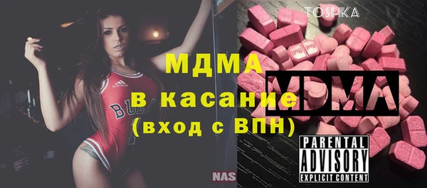 метадон Верхнеуральск