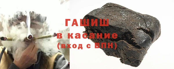 mdpv Верхний Тагил