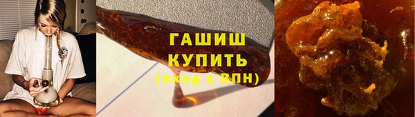 метадон Верхнеуральск