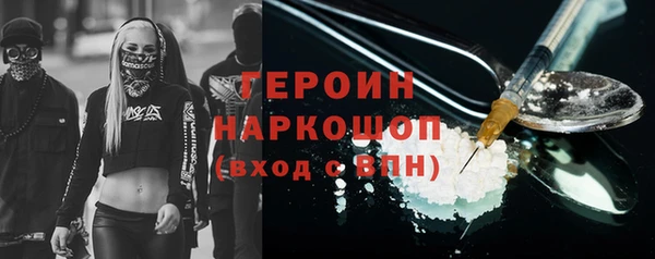 mdpv Верхний Тагил