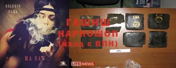 спиды Верея
