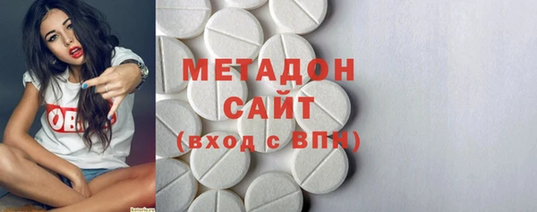mdpv Верхний Тагил