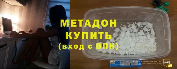 спиды Верея
