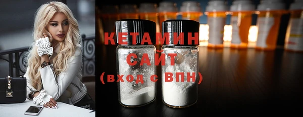 mdpv Верхний Тагил