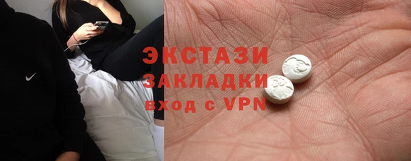 метадон Верхнеуральск