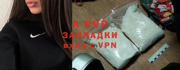 метадон Верхнеуральск