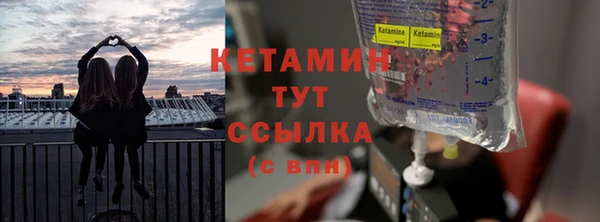 метадон Верхнеуральск