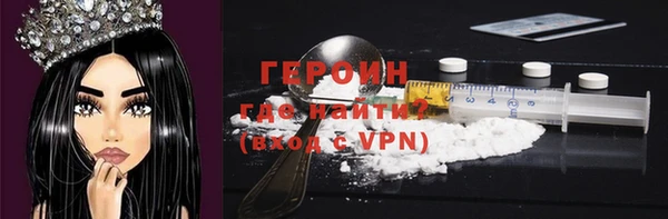 mdpv Верхний Тагил