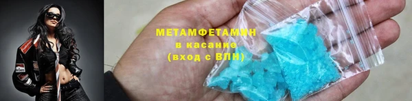 mdpv Верхний Тагил