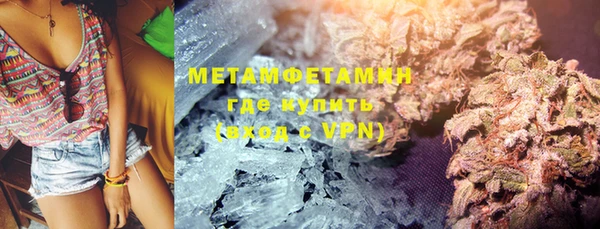 mdpv Верхний Тагил
