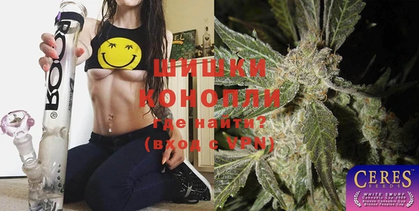 метадон Верхнеуральск