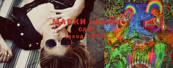 метадон Верхнеуральск
