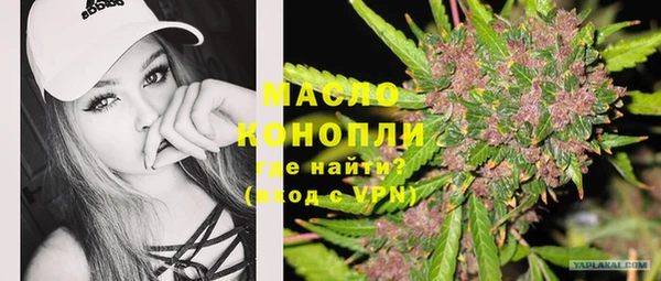 mdpv Верхний Тагил