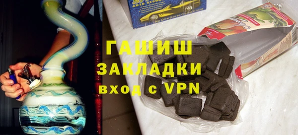 mdpv Верхний Тагил