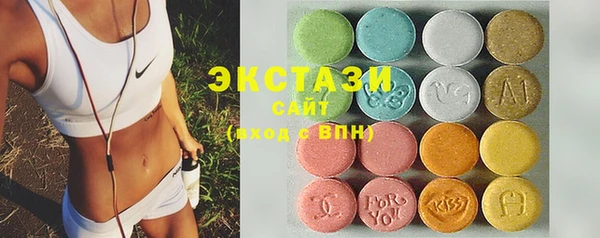 mdpv Верхний Тагил