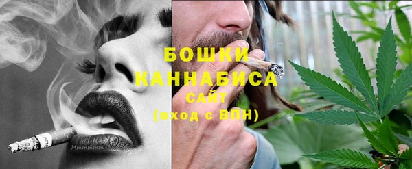 метадон Верхнеуральск