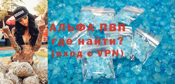 mdpv Верхний Тагил