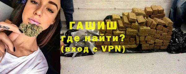 спиды Верея
