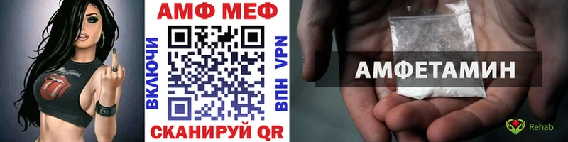 купить  цена  Александровское  Метамфетамин кристалл 