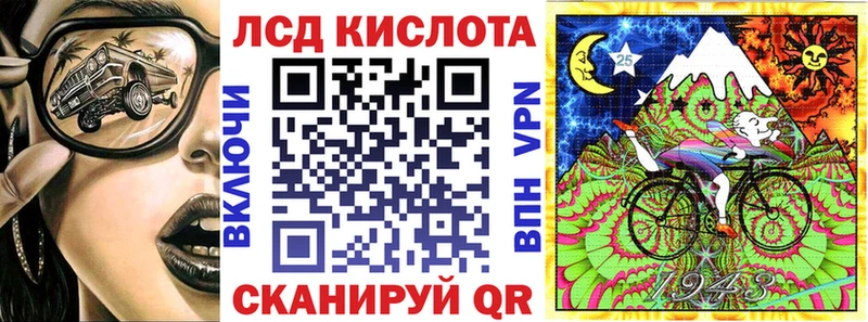 mega маркетплейс  Александровское  Марки NBOMe 1500мкг 